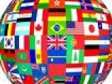 First International Ranking 2011 First International Ranking 2011